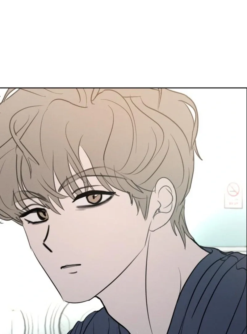I Want To Be Fooled Chapter 26 page 44