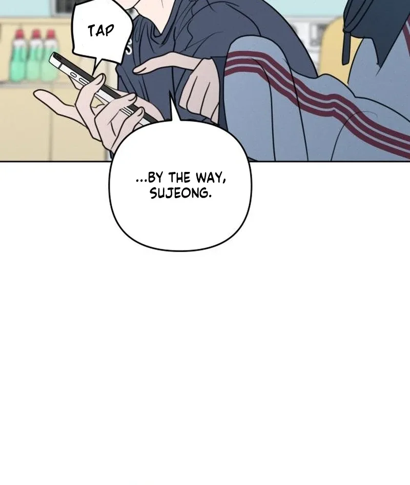 I Want To Be Fooled Chapter 26 page 29