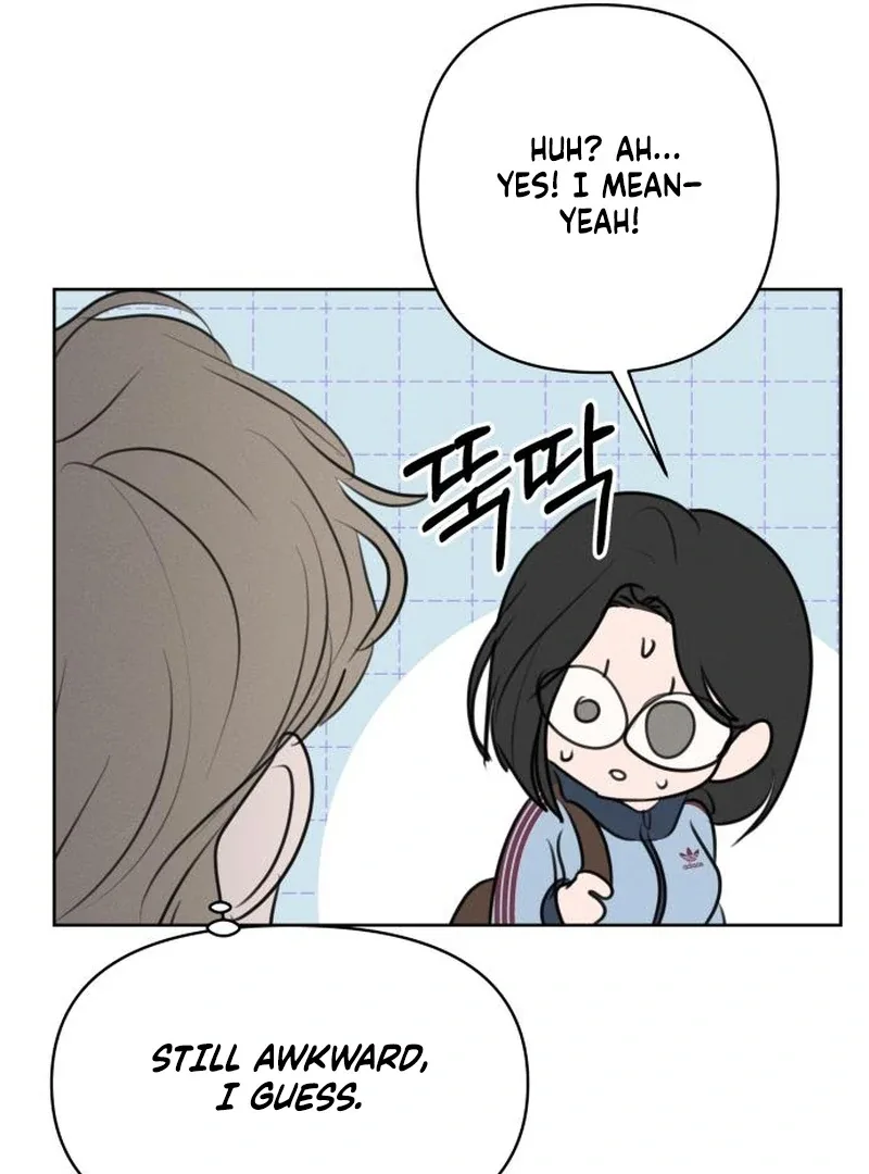 I Want To Be Fooled Chapter 26 page 58