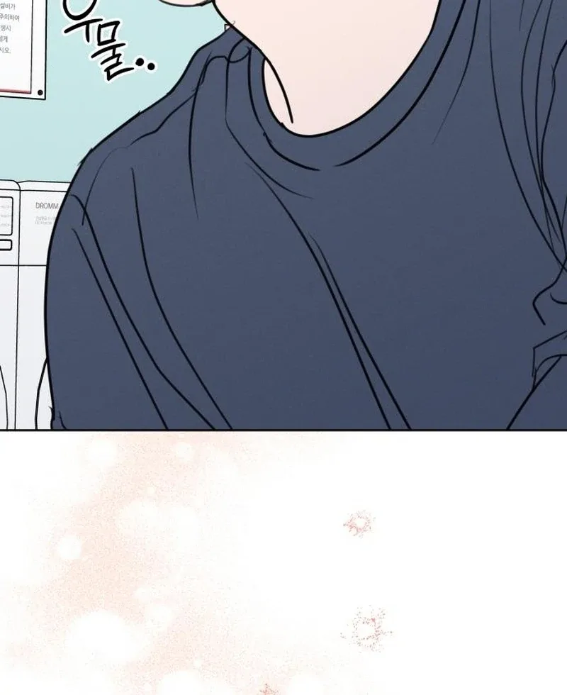 I Want To Be Fooled Chapter 26 page 66