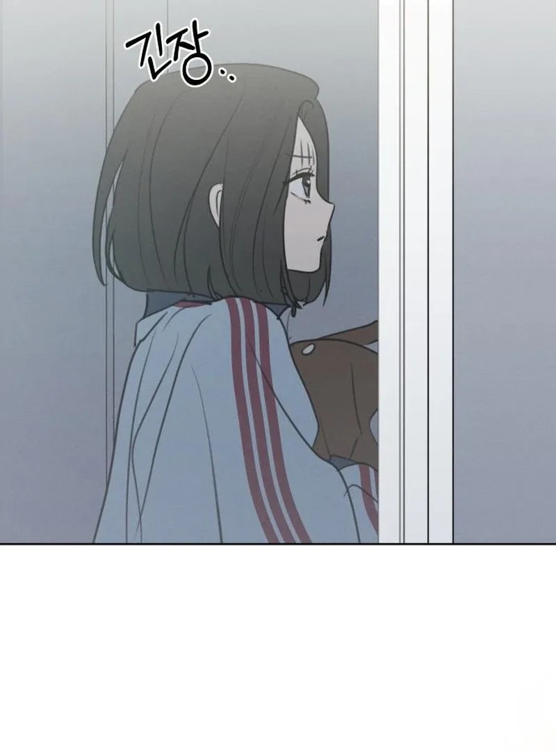 I Want To Be Fooled Chapter 26 page 64
