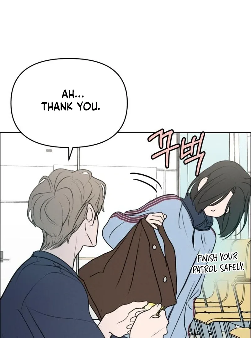 I Want To Be Fooled Chapter 26 page 53