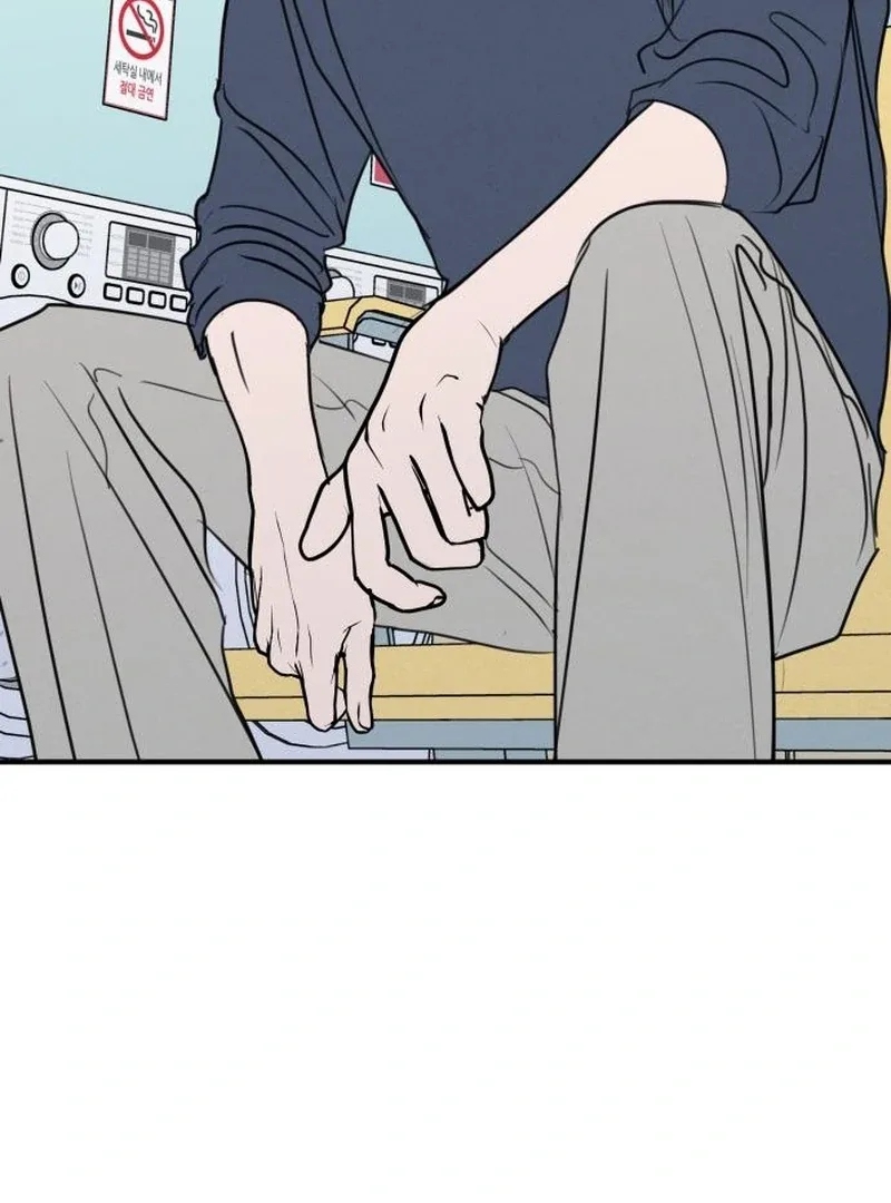 I Want To Be Fooled Chapter 26 page 62