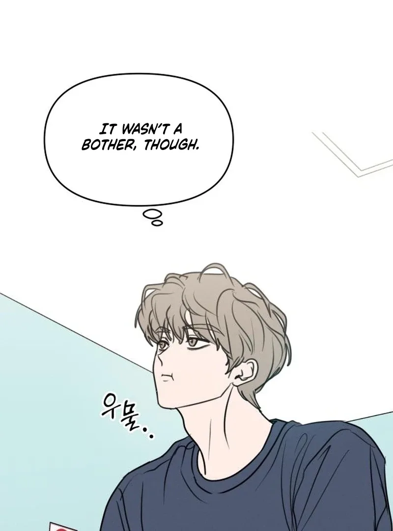 I Want To Be Fooled Chapter 26 page 61