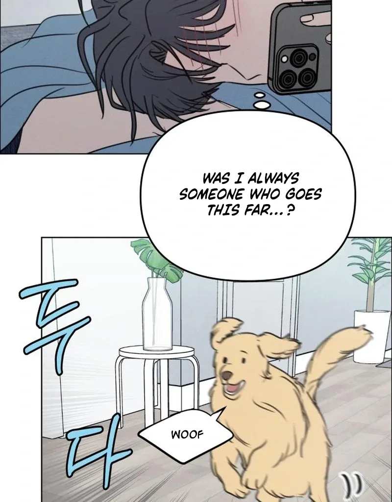 I Want To Be Fooled Chapter 26 page 74