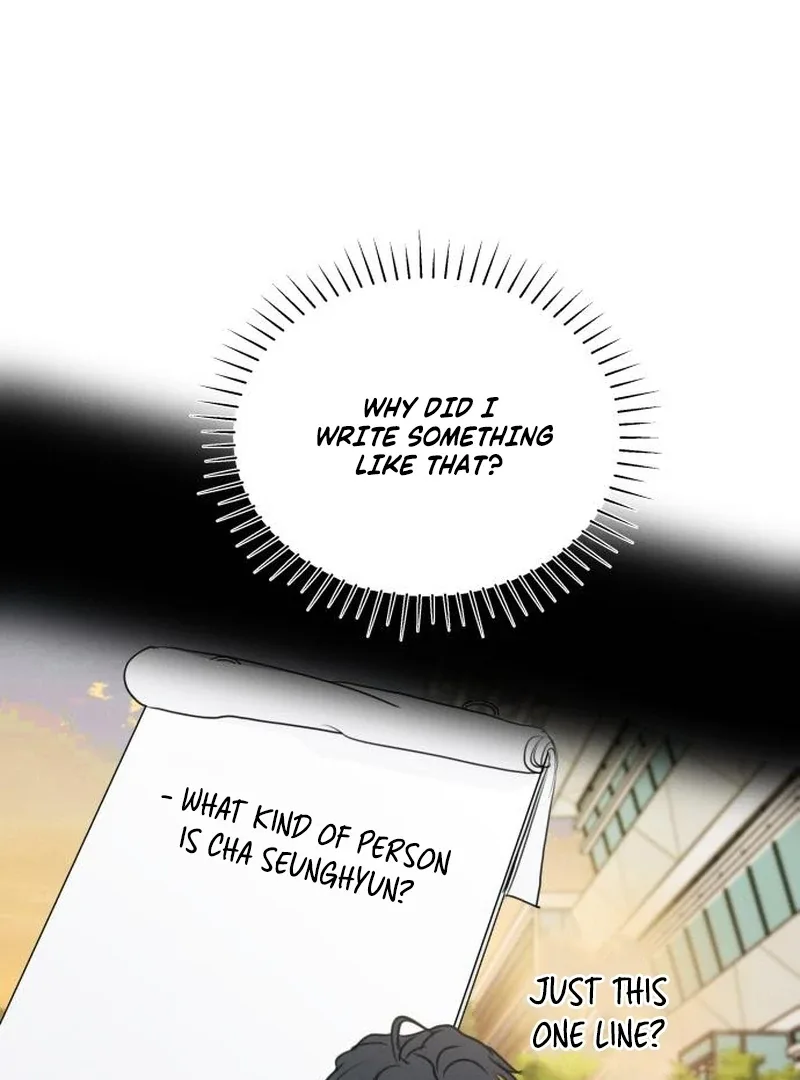 I Want To Be Fooled Chapter 26 page 82