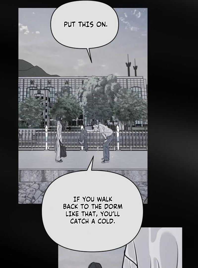 I Want To Be Fooled Chapter 26 page 76