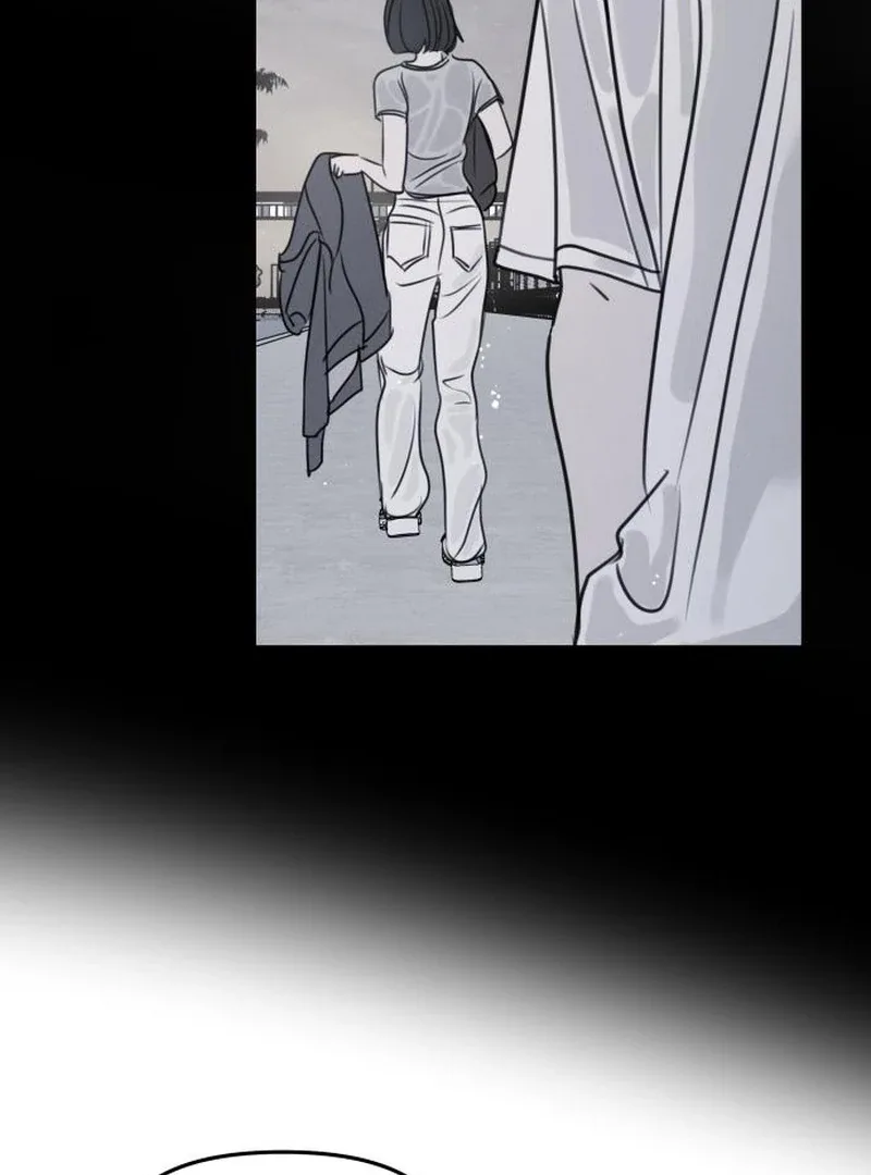 I Want To Be Fooled Chapter 26 page 77