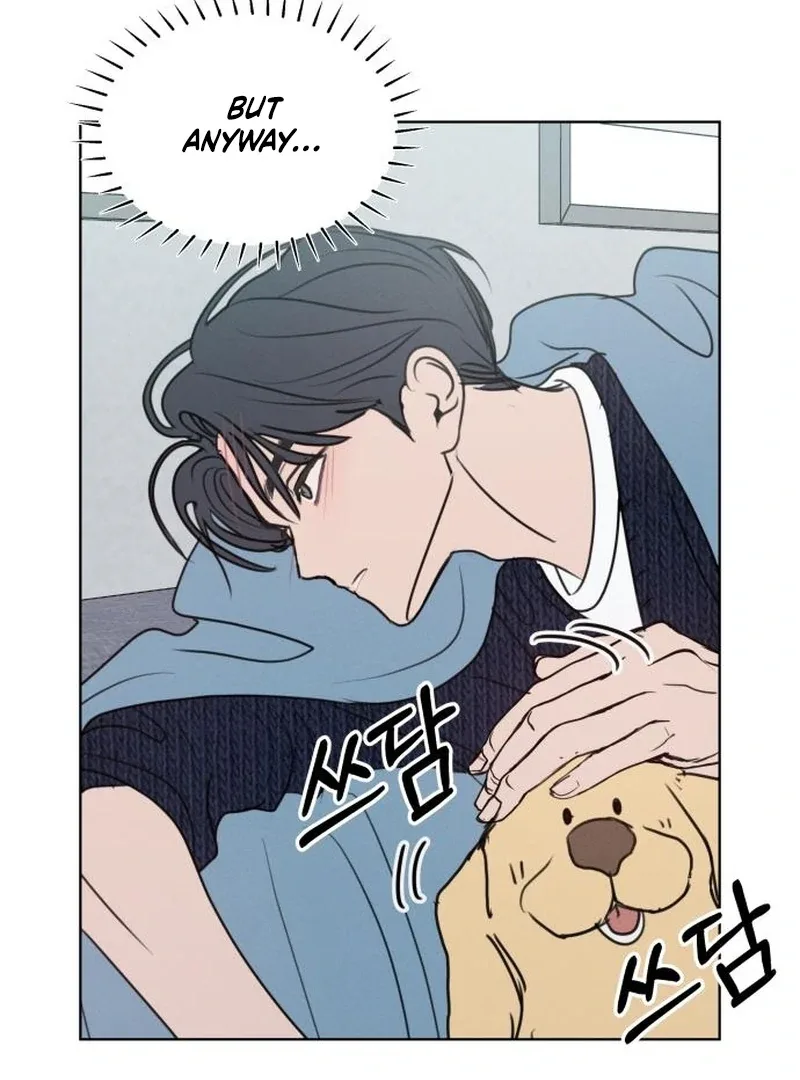 I Want To Be Fooled Chapter 26 page 81