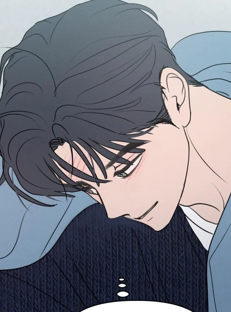 I Want To Be Fooled Chapter 26 page 86