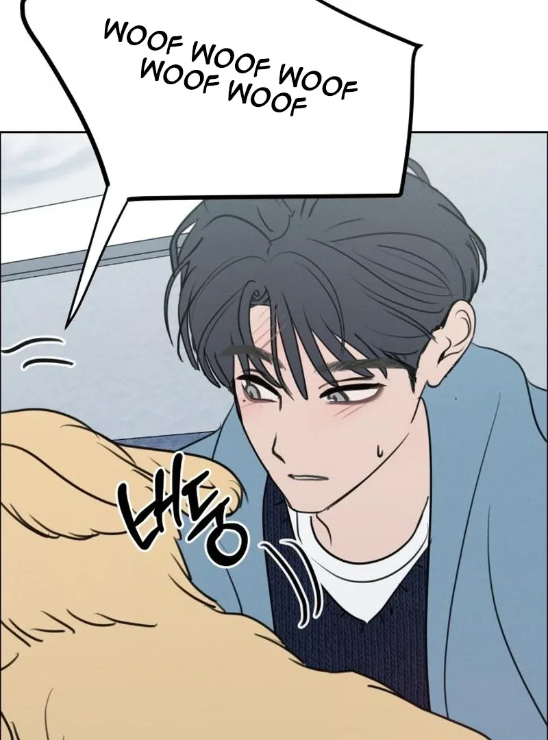 I Want To Be Fooled Chapter 26 page 99