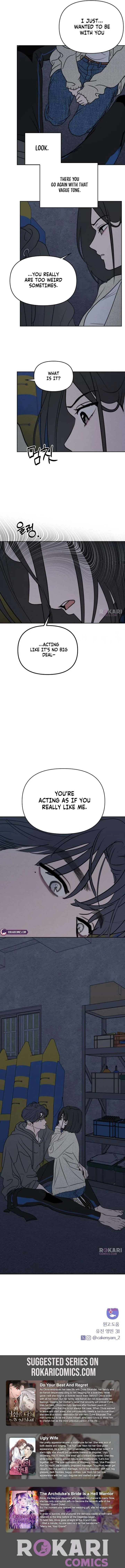 I Want To Be Fooled Chapter 29 page 15