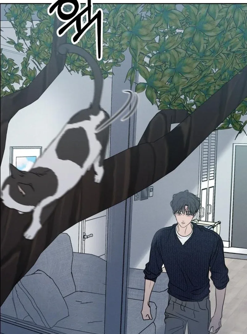 I Want To Be Fooled Chapter 26 page 109