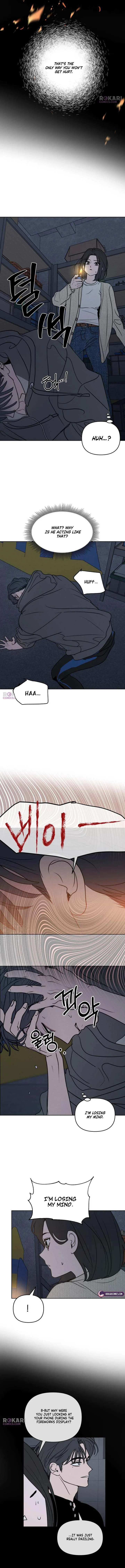 I Want To Be Fooled Chapter 29 page 7