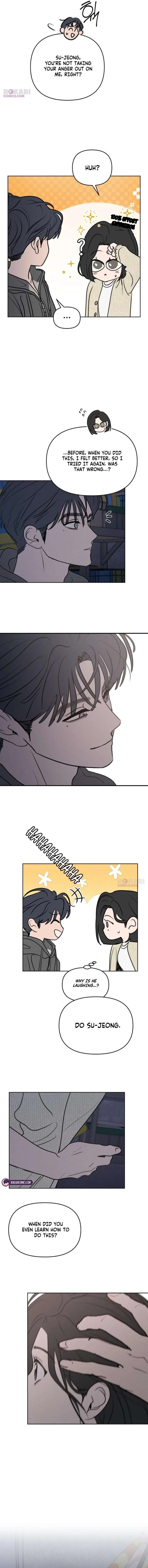I Want To Be Fooled Chapter 29 page 11