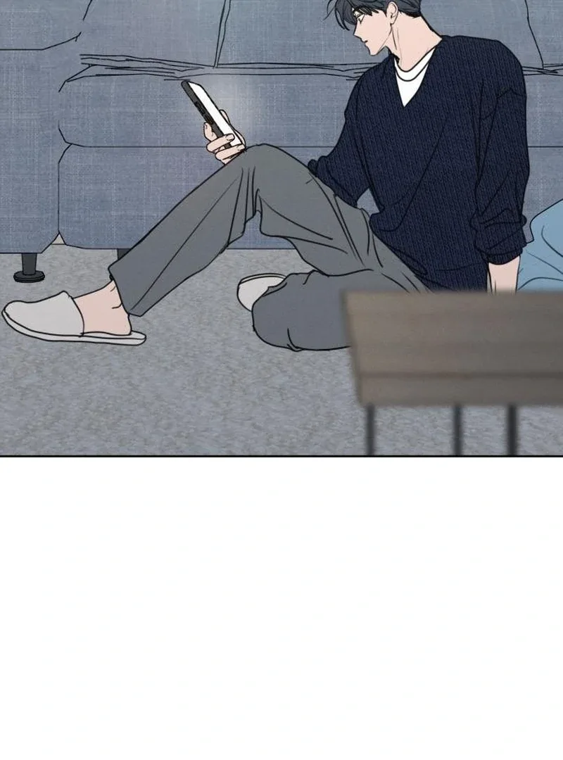 I Want To Be Fooled Chapter 26 page 116