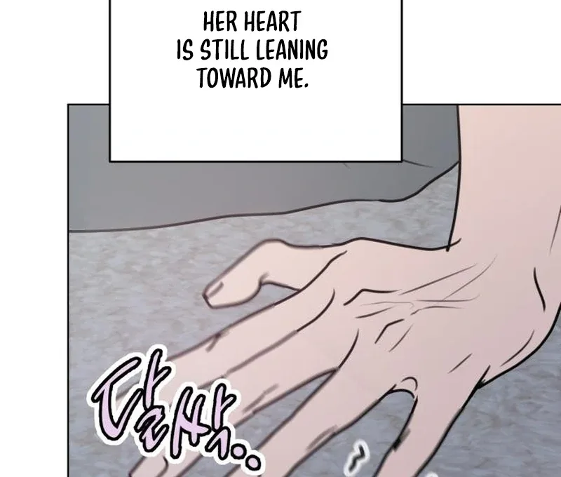 I Want To Be Fooled Chapter 26 page 123