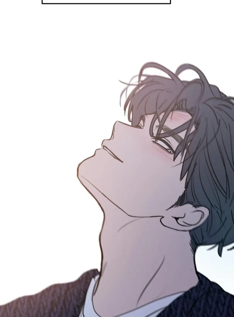 I Want To Be Fooled Chapter 26 page 121