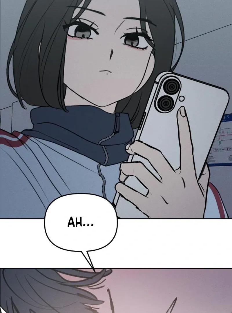 I Want To Be Fooled Chapter 26 page 119
