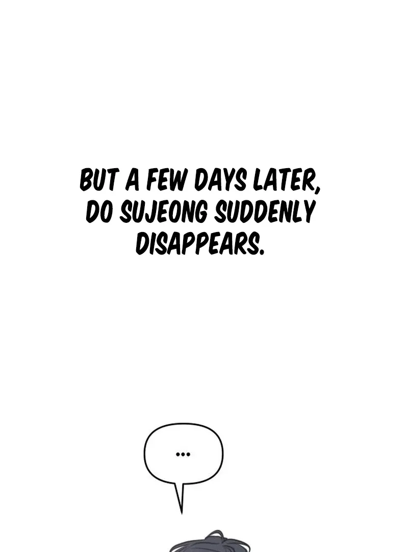 I Want To Be Fooled Chapter 26 page 125