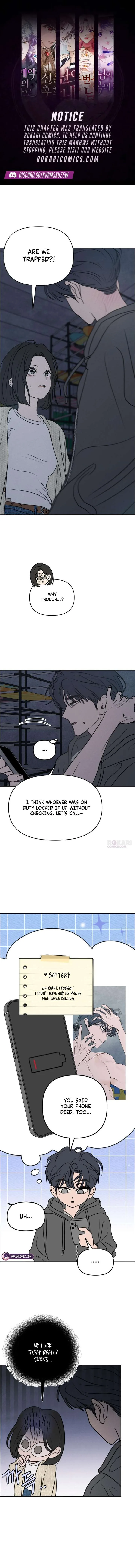 I Want To Be Fooled Chapter 29 page 2