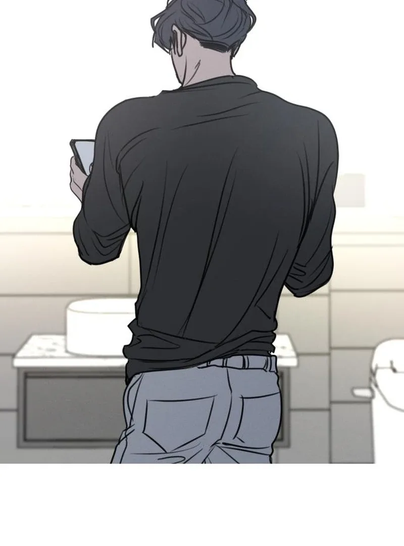 I Want To Be Fooled Chapter 26 page 126