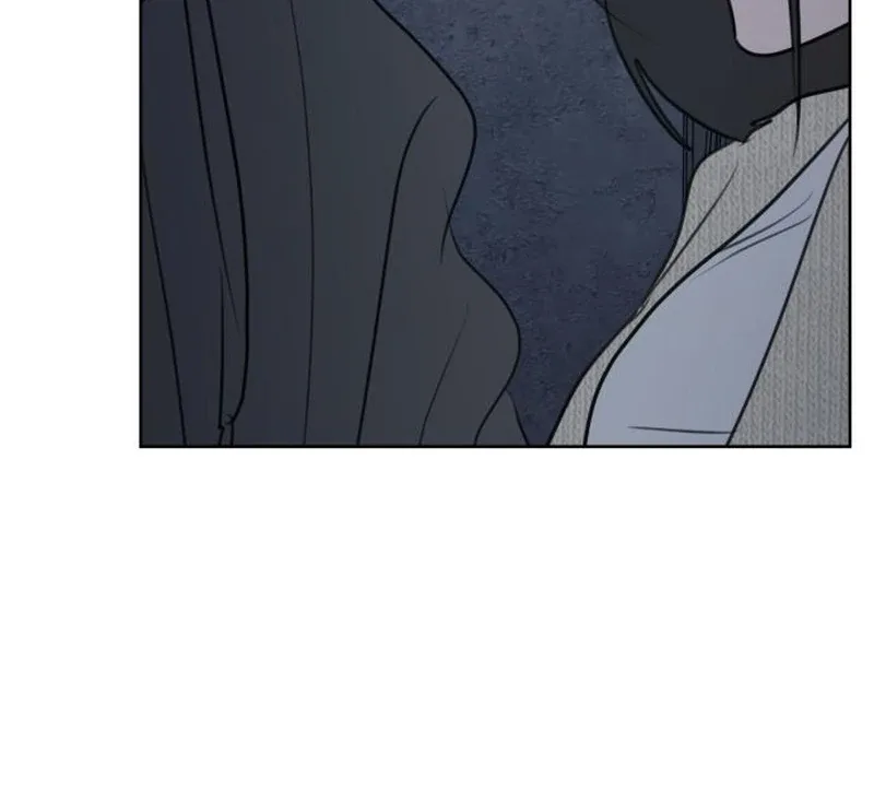 I Want To Be Fooled Chapter 30 page 4