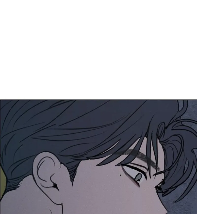 I Want To Be Fooled Chapter 30 page 9