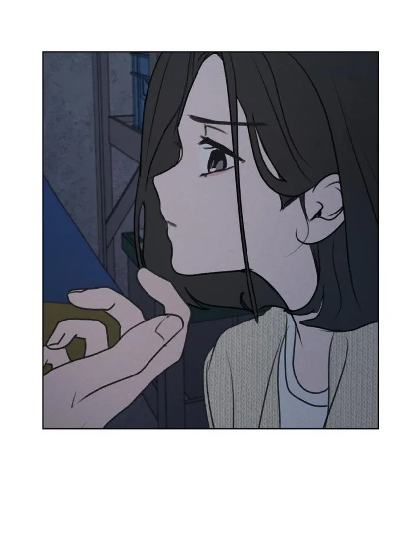 I Want To Be Fooled Chapter 30 page 16