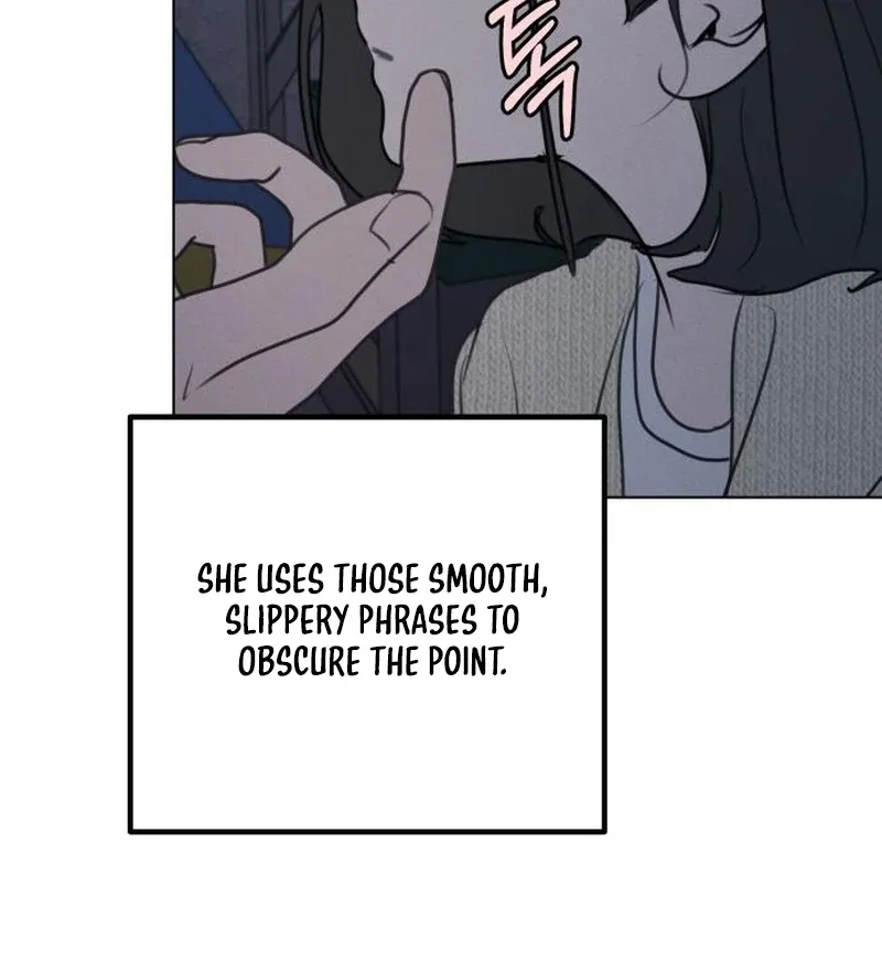I Want To Be Fooled Chapter 30 page 15