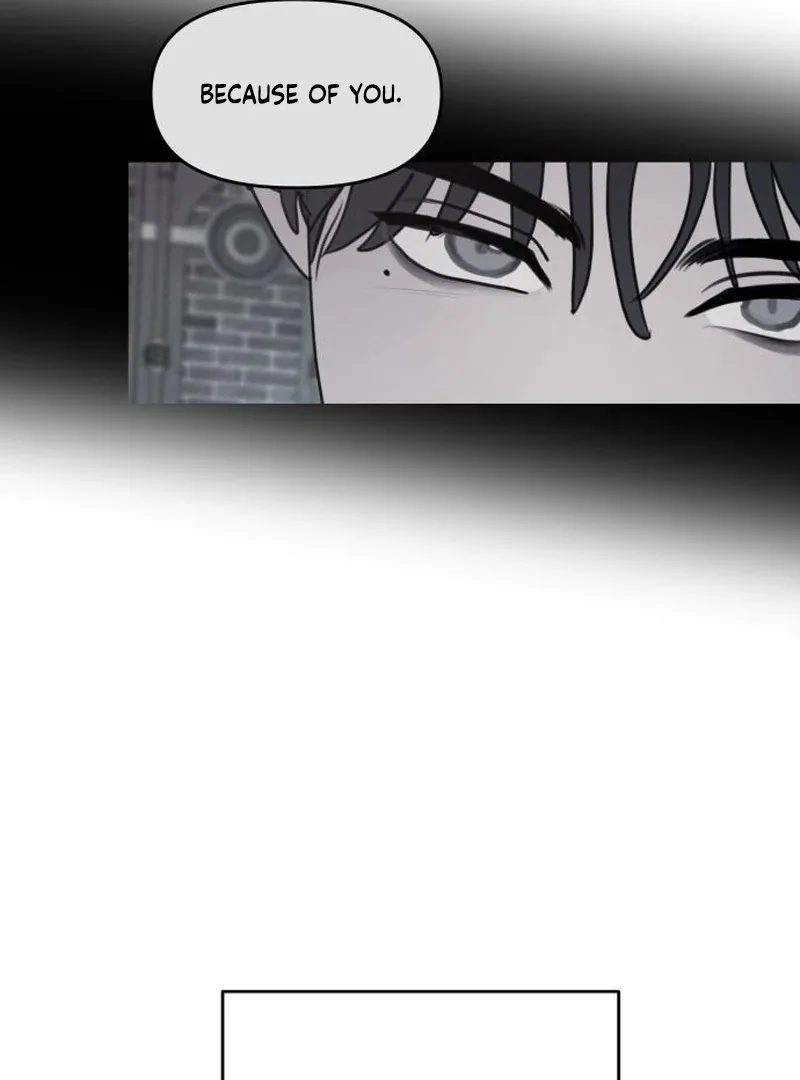 I Want To Be Fooled Chapter 30 page 25