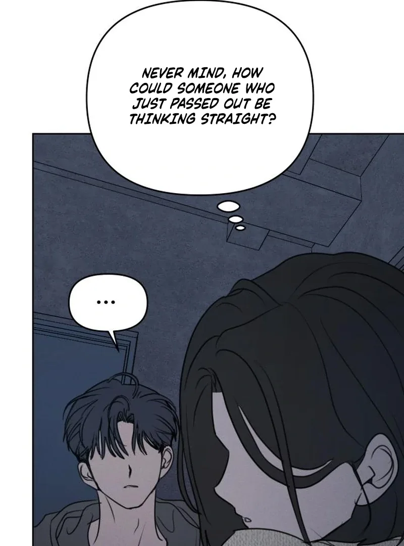 I Want To Be Fooled Chapter 30 page 31
