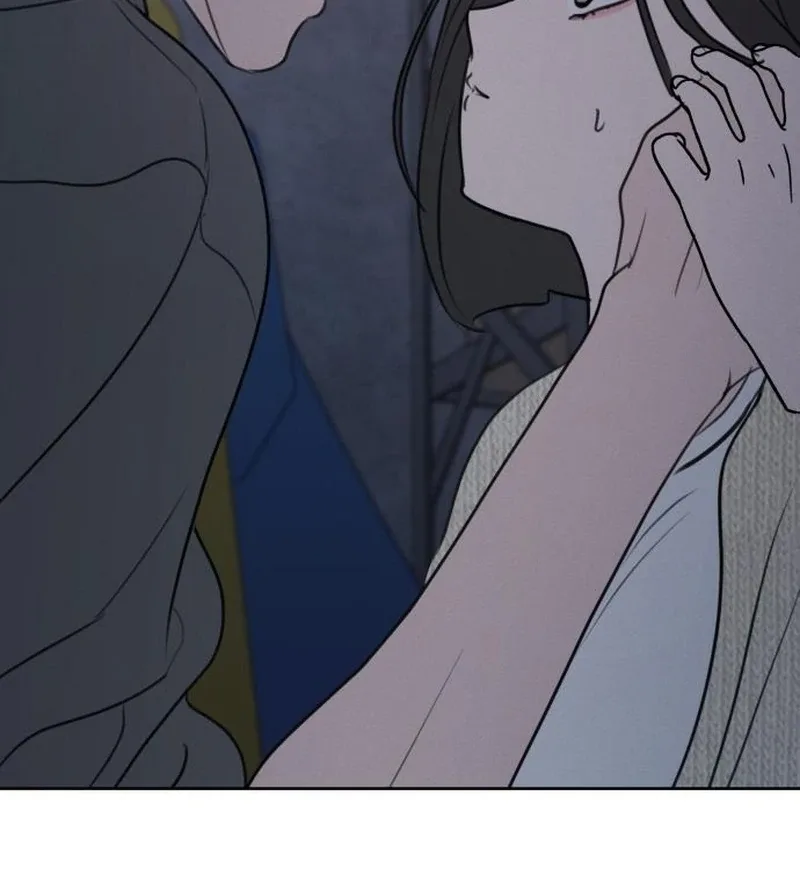 I Want To Be Fooled Chapter 30 page 29