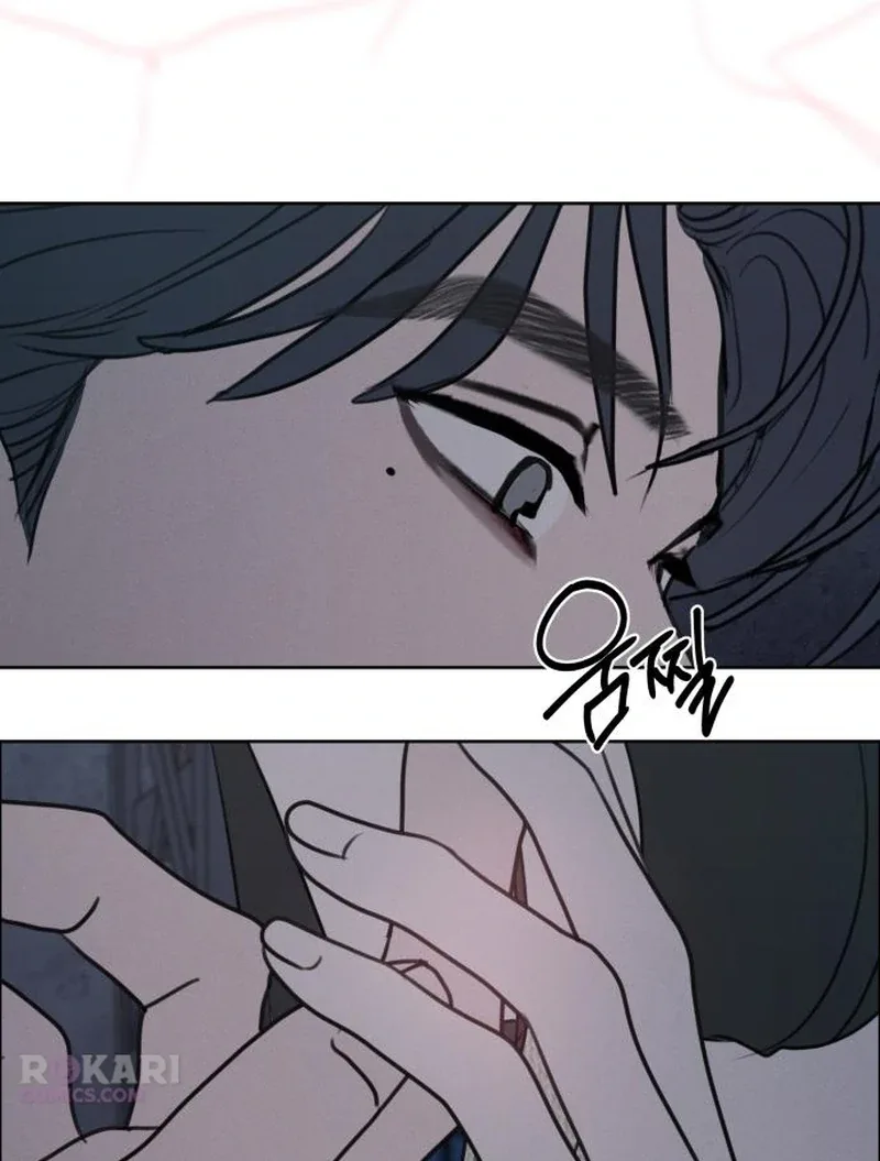 I Want To Be Fooled Chapter 30 page 18