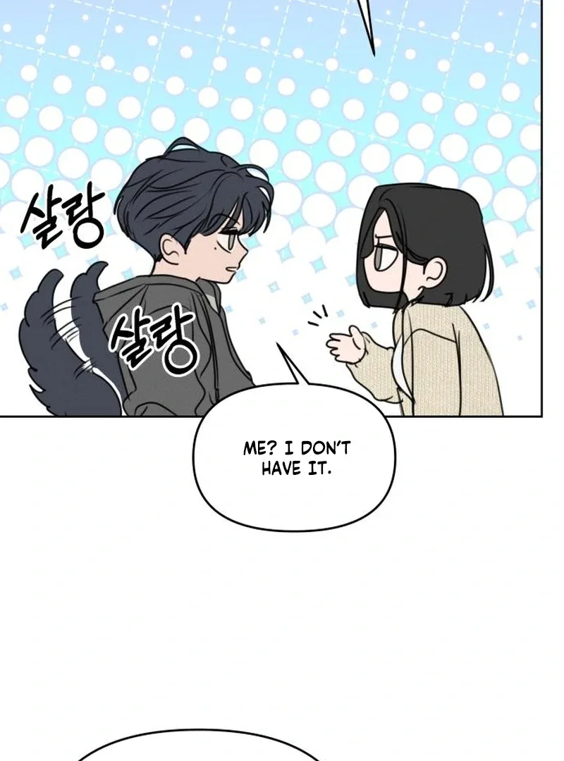 I Want To Be Fooled Chapter 30 page 33