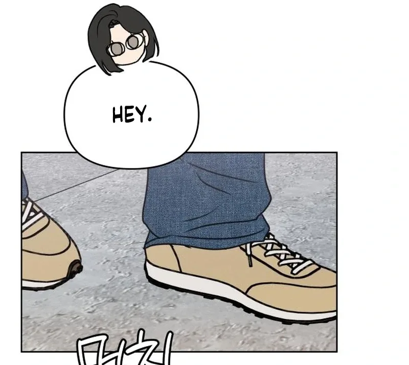 I Want To Be Fooled Chapter 30 page 45