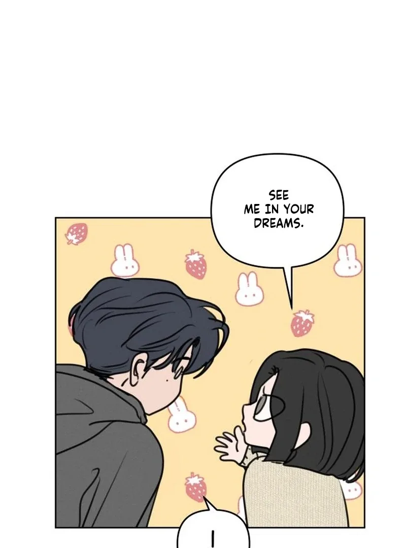 I Want To Be Fooled Chapter 30 page 48