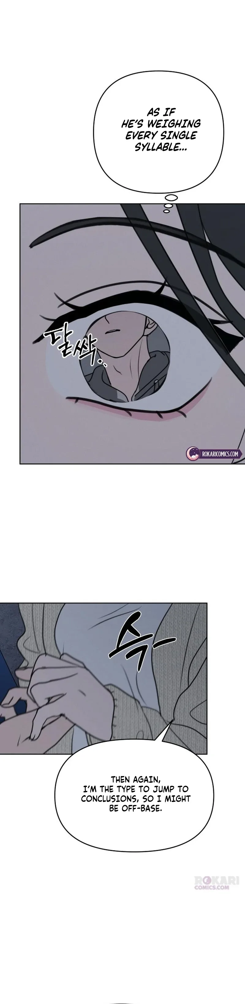 I Want To Be Fooled Chapter 30 page 30