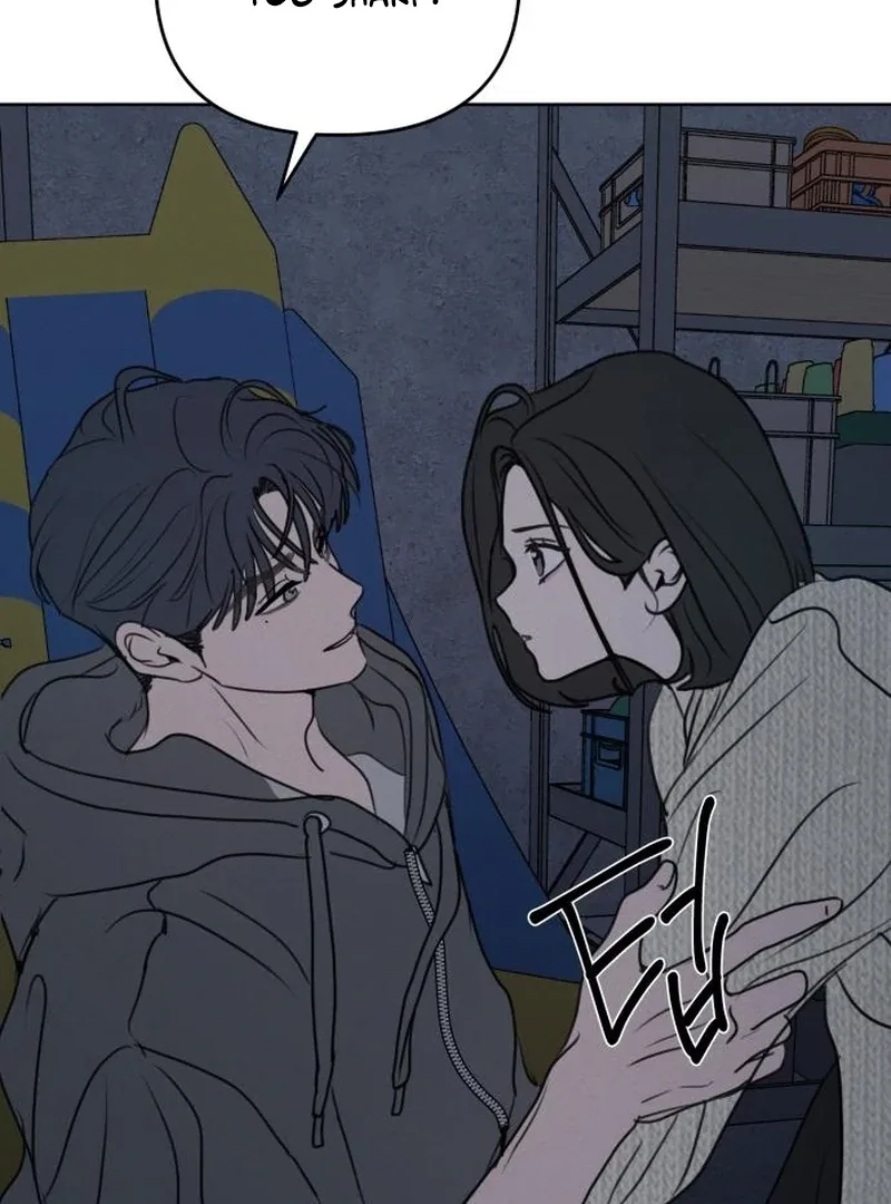 I Want To Be Fooled Chapter 30 page 37
