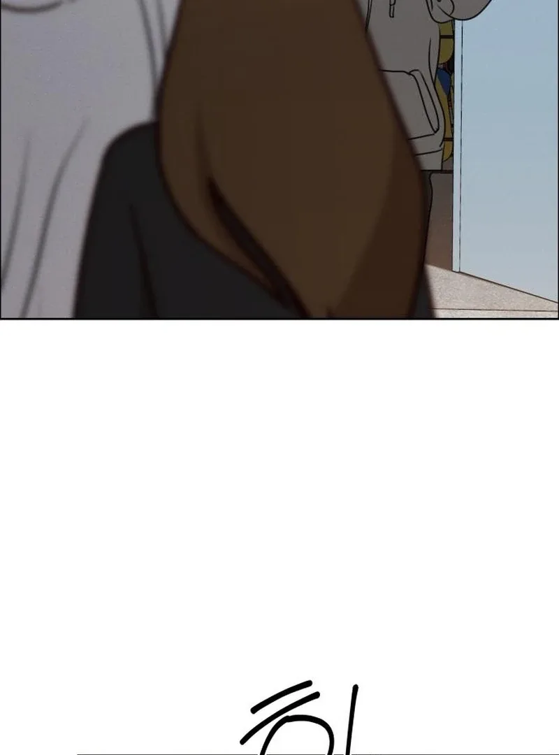 I Want To Be Fooled Chapter 30 page 69