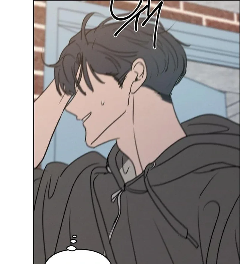 I Want To Be Fooled Chapter 30 page 70