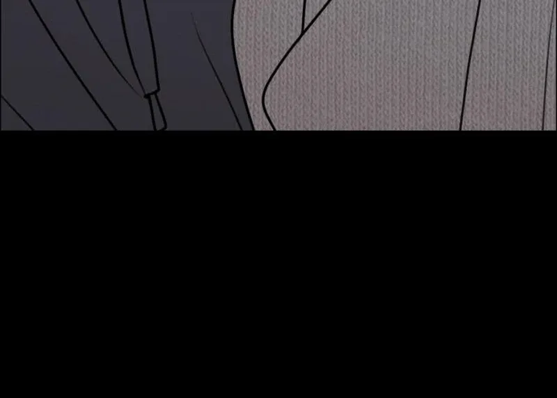 I Want To Be Fooled Chapter 30 page 96