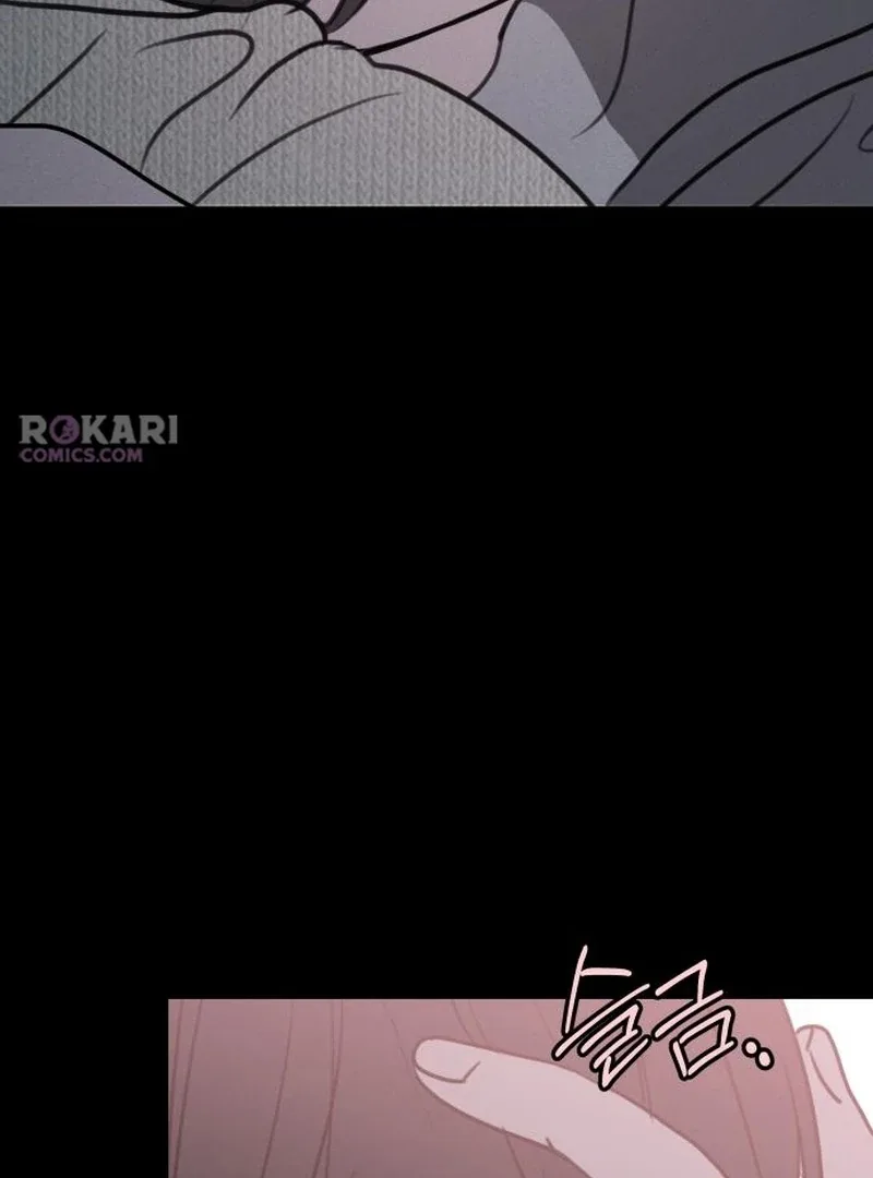 I Want To Be Fooled Chapter 30 page 93