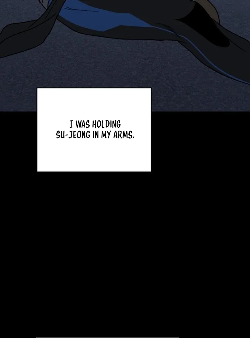 I Want To Be Fooled Chapter 30 page 88