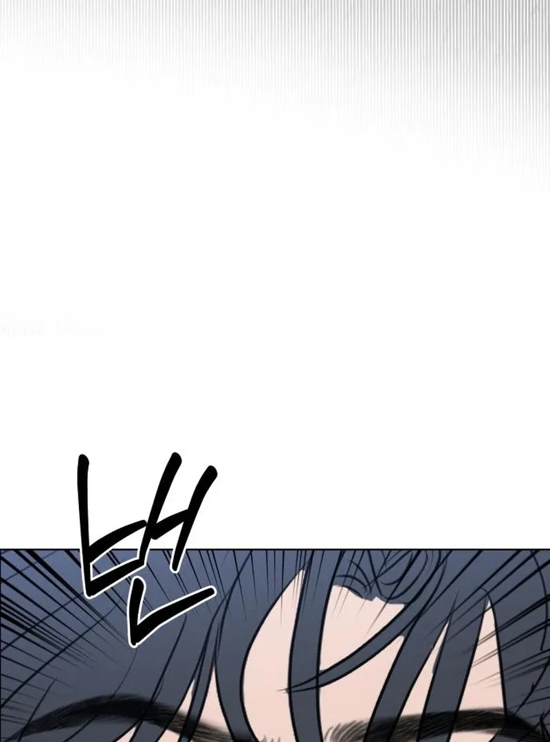 I Want To Be Fooled Chapter 30 page 113