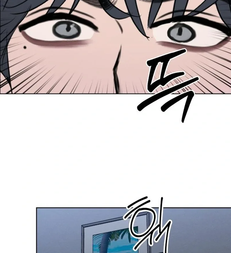 I Want To Be Fooled Chapter 30 page 114