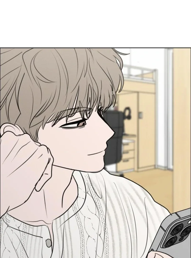 I Want To Be Fooled Chapter 30 page 127