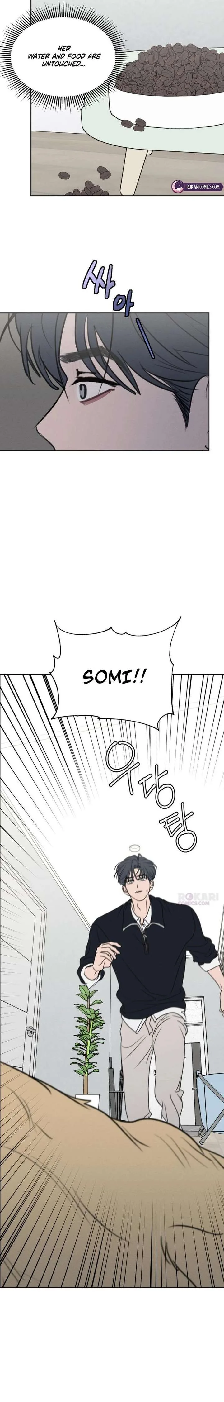 I Want To Be Fooled Chapter 32 page 13