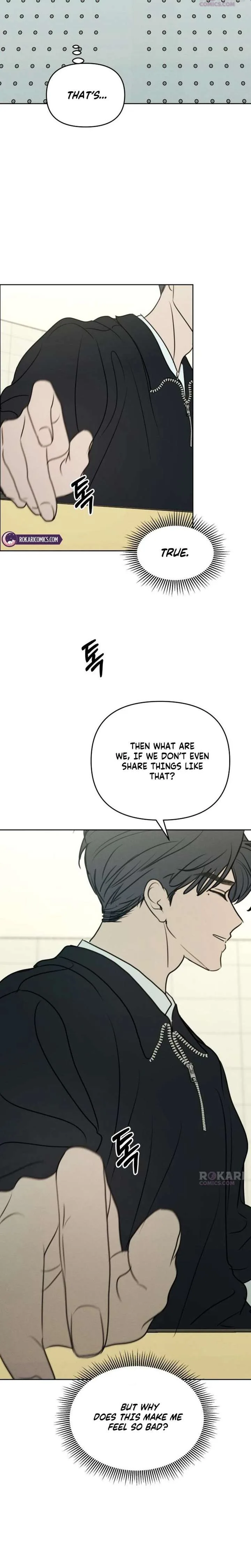 I Want To Be Fooled Chapter 32 page 3