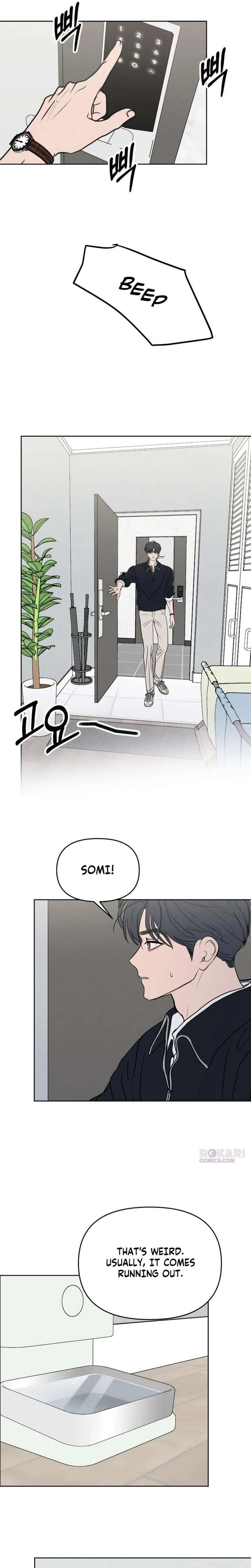 I Want To Be Fooled Chapter 32 page 12